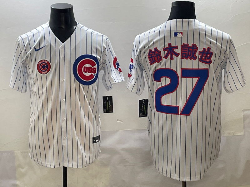 Men New York Yankees #27 White 2025 Nike MLB jersey style 4